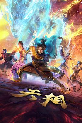 青眼白龙卡牌复刻展示图